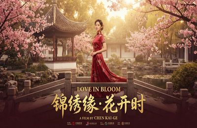 糖心vlog精选视频 - 都市情缘